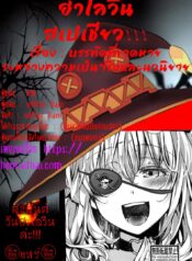 !sss_G6C5KFK