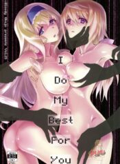 ซื้อเวลาชั่วชีวิต [Bloody Okojo (Akutagawa Manbou)] I Do My Best For You (Infinite Stratos)