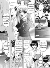 !sss_BMN9IIU