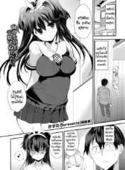 !sss_430AXAO