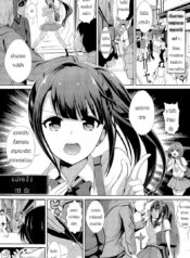!sss_N8S3VQX