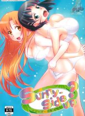 เจอกันนอกเกมไหม [Bloody Okojo (Mojyako, Caviar)] Sunny-side up? (Sword Art Online)