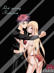 โซมะ x นาคิริ [Hiyori chan)] Somaxerina hot spring (Shokugeki no Soma)