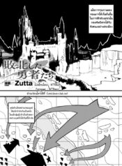 !sss_ZRU6I5W