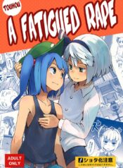 กายไม่ไหว แต่ใจอยาก [Sorabatake (D@i)] Touhou Hiroukan | A Fatigued Rape (Touhou Project)