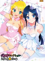!sss_0RPSN4J