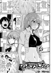 ซอมบี้ไม่กัด มันฟัดอย่างเดียว [Hirno] Zombie Panic (Heroine Pinch Vol. 14)