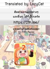 !sss_FPLITGV
