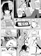 !sss_LHMNAGQ