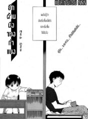!sss_828OP8H
