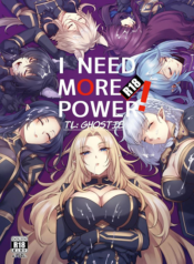 ต้องการพลังมากกว่านี้ [Miburi (MIBRY)] I NEED MORE POWER!