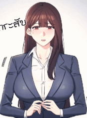 Teacher Yoonji