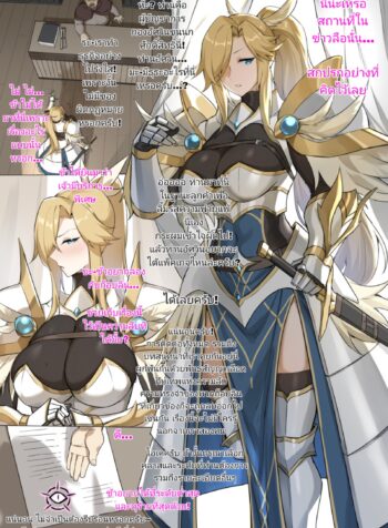 051829 – [dawalixi] Defeat Experience Hall 战败体验馆-รูปภาพ-1