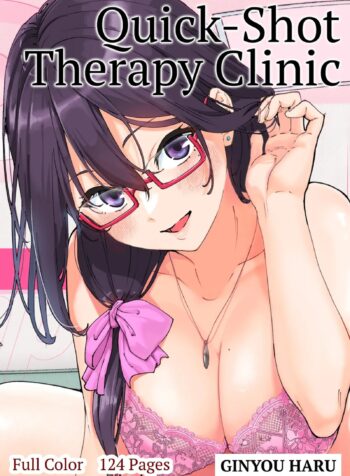 051010 – [Kamikadou (Ginyou Haru)] Sourou Kokufuku Clinic Quick-Shot Therapy Clinic — 1-รูปภาพ-0