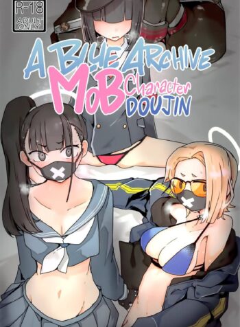 051647 – (C101) [Ekurabe (Henoeno)] Buruakamobu Erohon A Blue Archive Mob Character Doujin. (Blue Archive)_page-0001