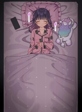 052084 – [Mankai kaika] Suyasuya na Kokoro-chan ni itazura shi chaou (decensored)-รูปภาพ-2