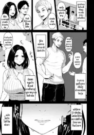 sumina-en-oto-no-inai-getsuyou-wa-052047-003