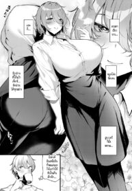 051509 – [Ksyum] Makechau Kanojo – 3_page-0004