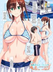 วันหยุดหน้าร้อนเพิ่งเริ่มต้น [pinvise (Suzutsuki Kurara)] sparkling vacation