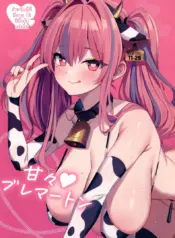 เบรเมอร์ตันที่น่ารัก (Marota) (Azur Lane)
