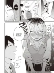 เเมวดุร้ายก็มีด้านอ่อนหวาน [Shibaken Goro]