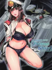 ต้องตรวจให้ละเอียด (Itachou) (Gundam SEED)