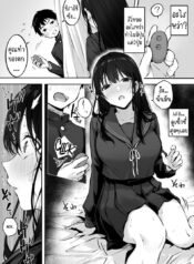 เย็ดกับเพื่อนคนงามในห้องพยาบาล[Rockydou (Akane)] Dosukebe Bishoujo JK to Hokenshitsu Ecchi. Infirmary Fuck with a Slutty, Beautiful JK
